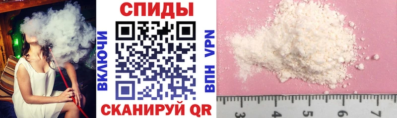 Купить закладки  Павлово  АМФ 97% 