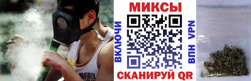 Бутират 1.4BDO  Купить где  Павлово 