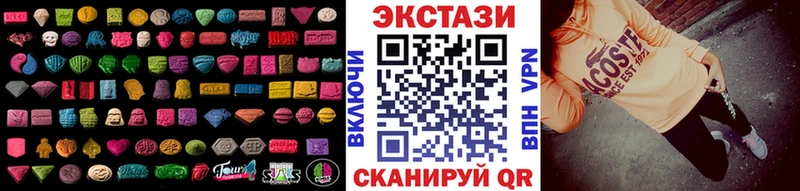 Экстази Punisher  Купить закладки  Павлово 