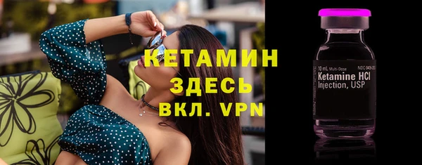 твердый Балабаново