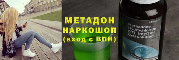 spice Балахна