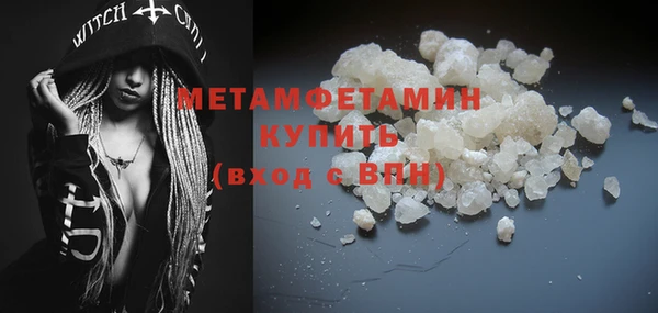 твердый Балабаново