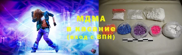 твердый Балабаново