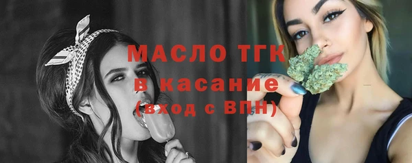 твердый Балабаново