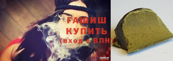 spice Балахна