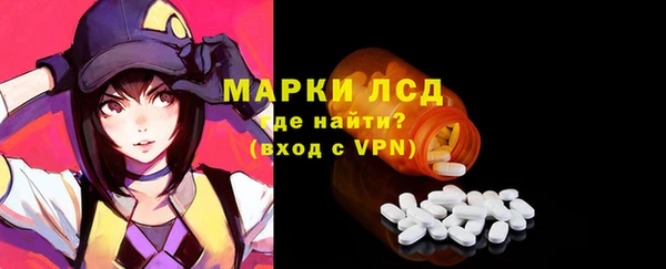 спиды Баксан