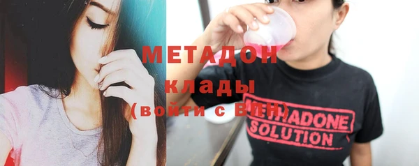 твердый Балабаново