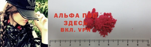 твердый Балабаново