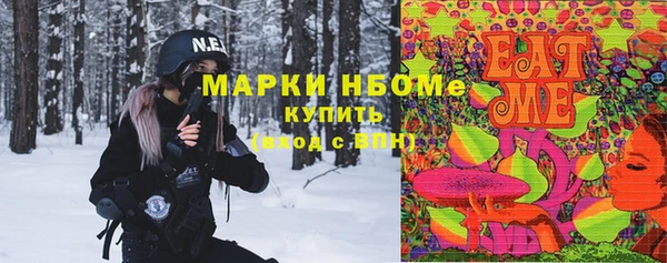 спиды Баксан