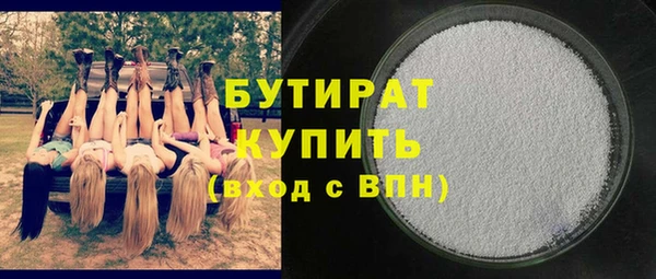 твердый Балабаново