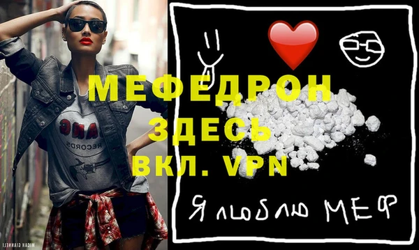твердый Балабаново