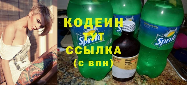 спиды Баксан
