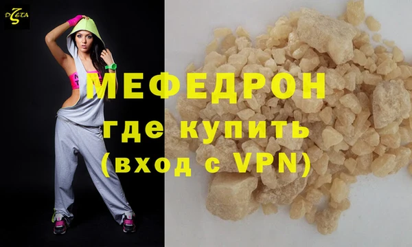 твердый Балабаново